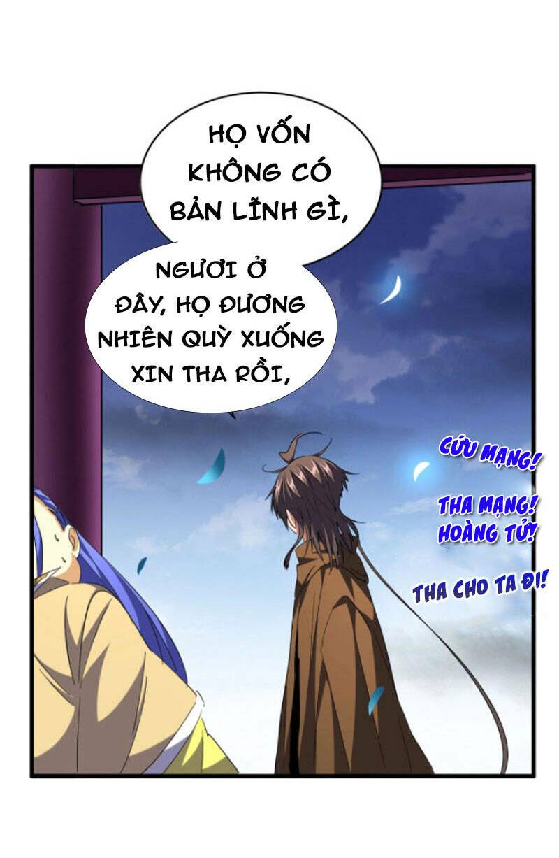 Đại Quản Gia Là Ma Hoàng Chap 257 - Next Chap 258