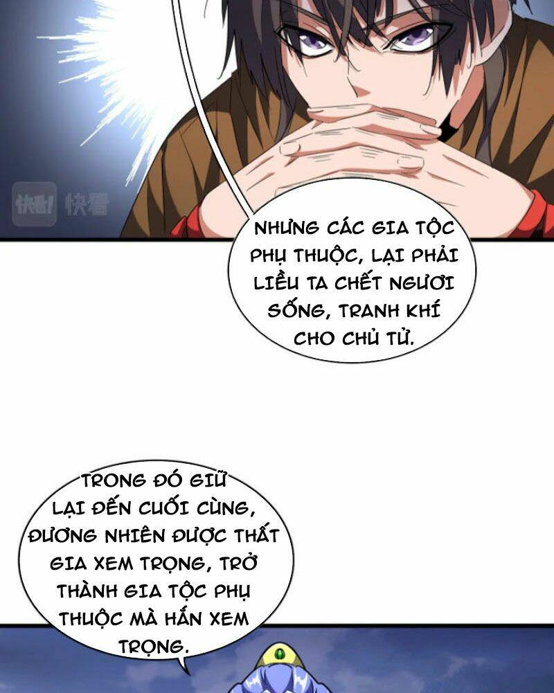 Đại Quản Gia Là Ma Hoàng Chap 258 - Next Chap 259