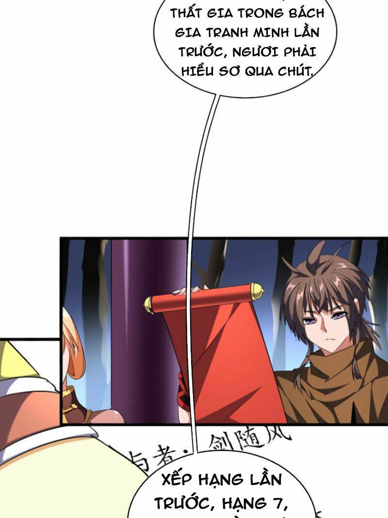 Đại Quản Gia Là Ma Hoàng Chap 258 - Next Chap 259