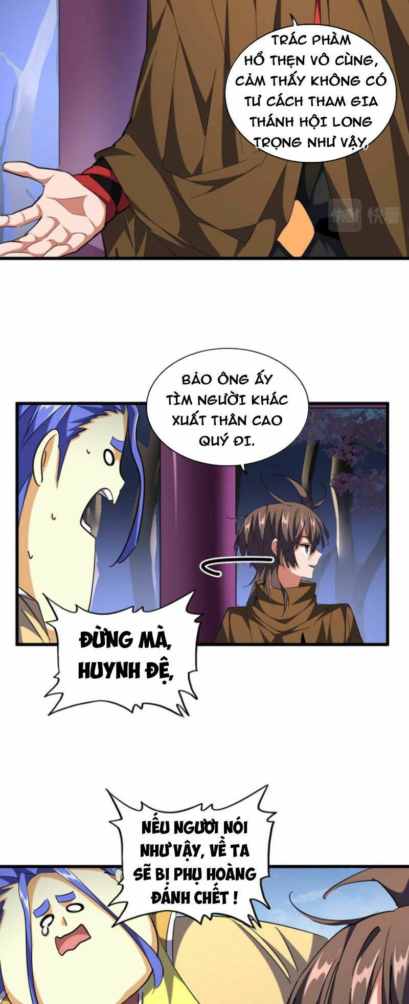 Đại Quản Gia Là Ma Hoàng Chap 258 - Next Chap 259