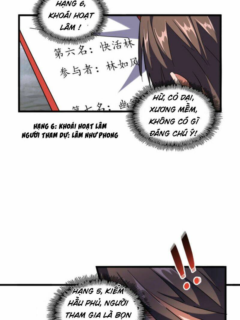 Đại Quản Gia Là Ma Hoàng Chap 258 - Next Chap 259