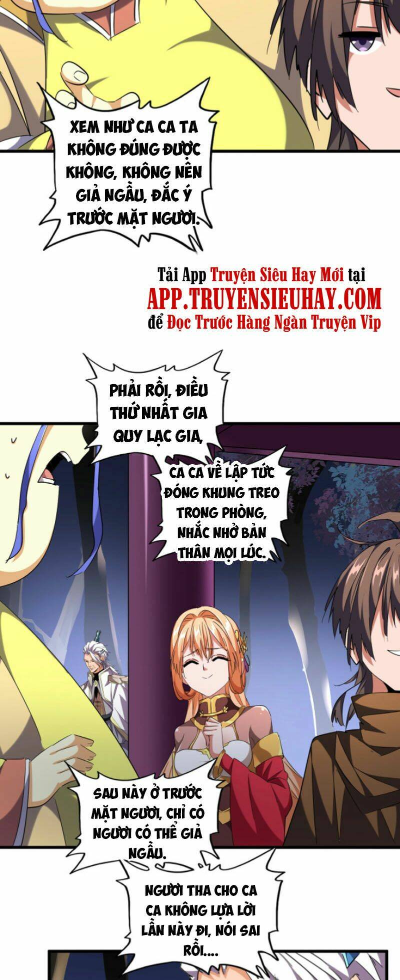 Đại Quản Gia Là Ma Hoàng Chap 258 - Next Chap 259