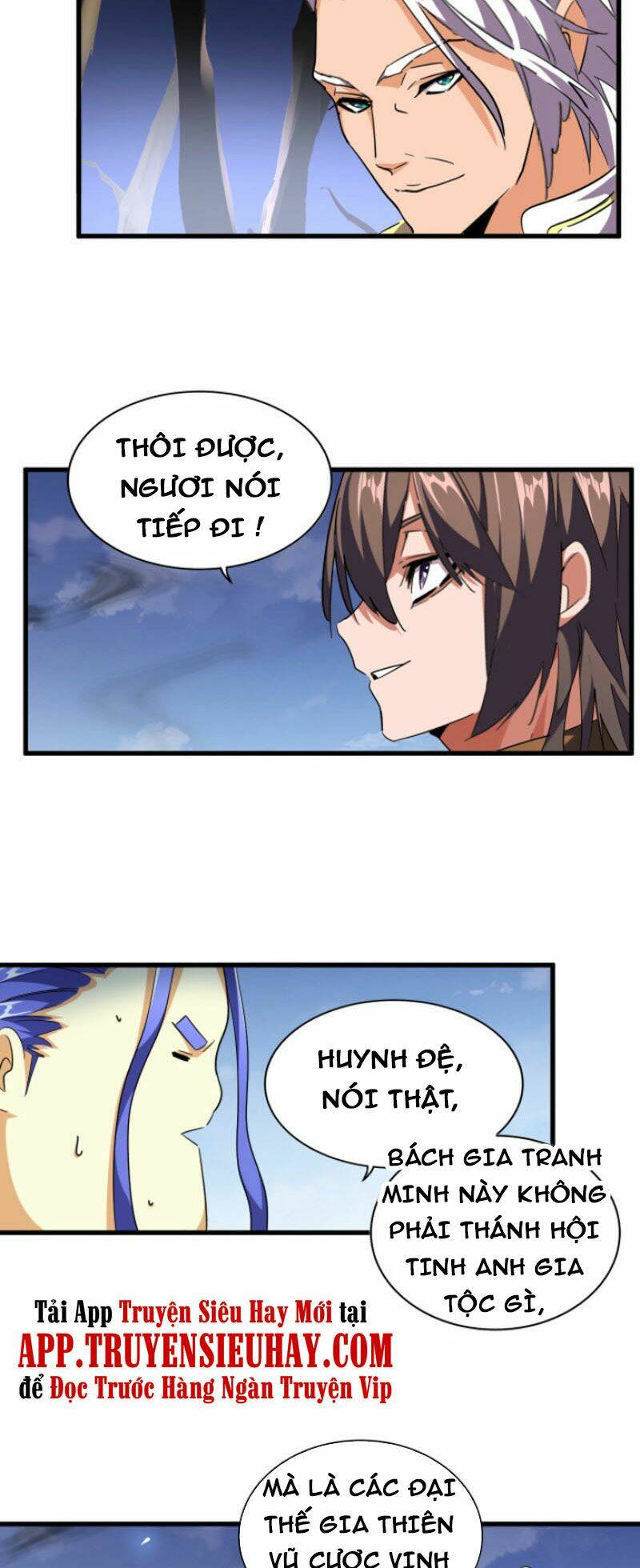 Đại Quản Gia Là Ma Hoàng Chap 258 - Next Chap 259