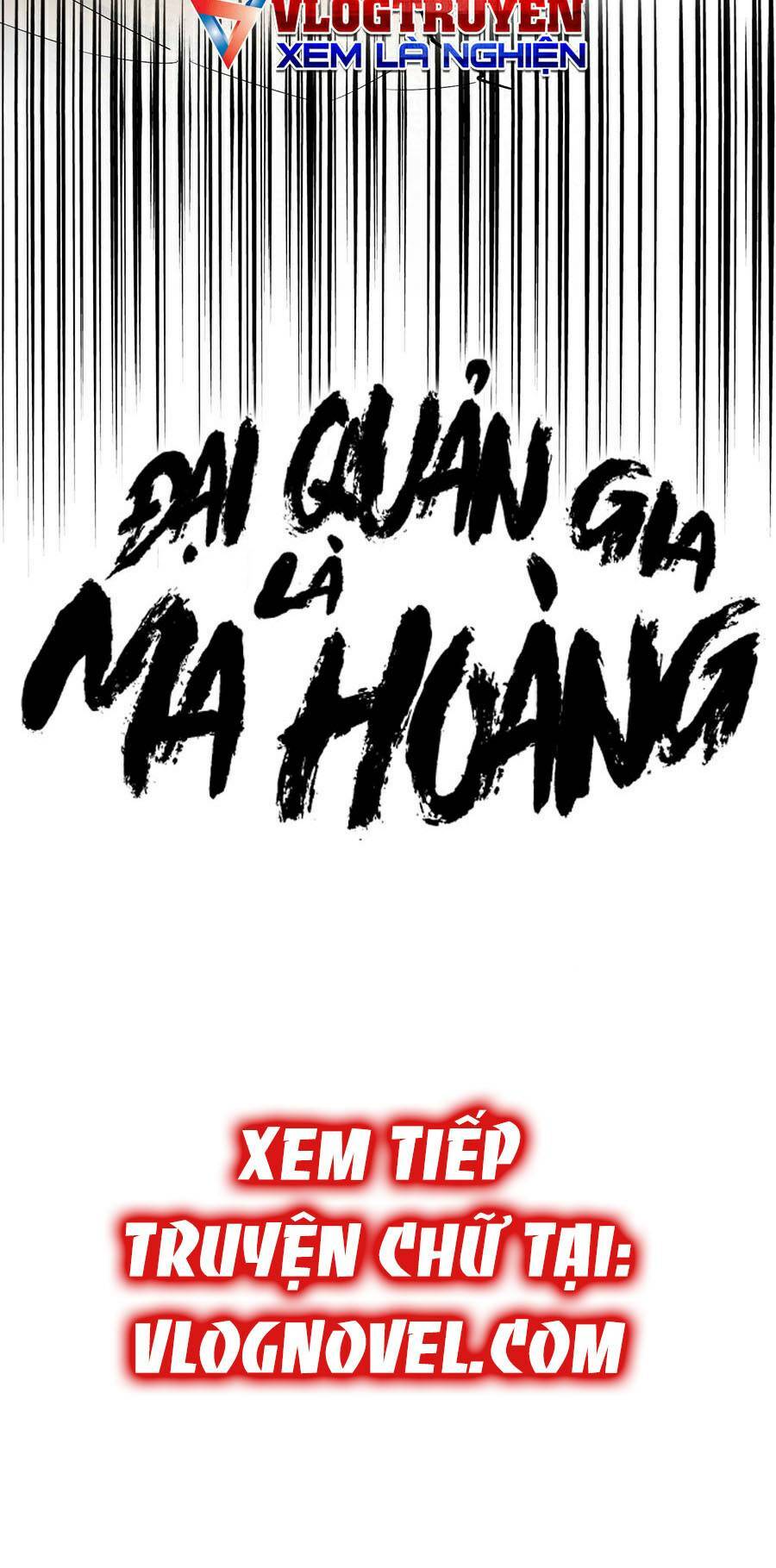 Đại Quản Gia Là Ma Hoàng Chap 259 - Next Chap 260