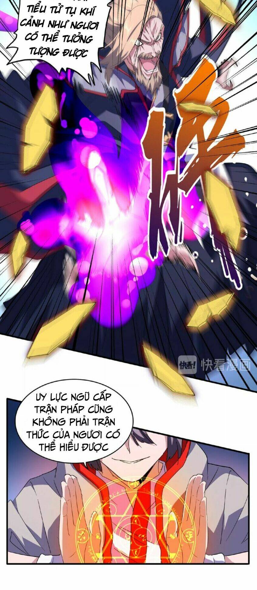 Đại Quản Gia Là Ma Hoàng Chap 26 - Next Chap 27