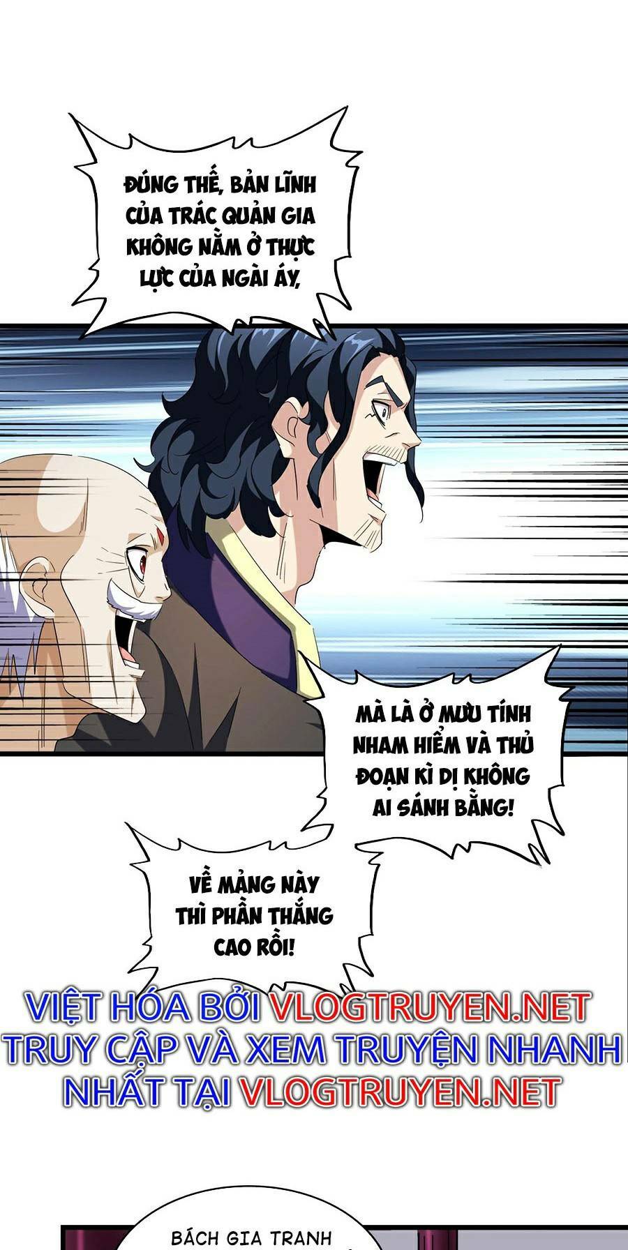 Đại Quản Gia Là Ma Hoàng Chap 260 - Next Chap 261