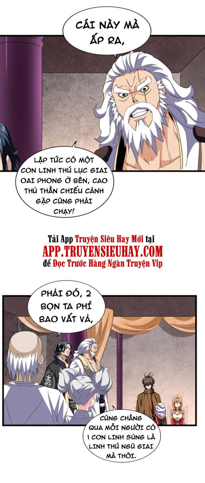 Đại Quản Gia Là Ma Hoàng Chap 261 - Next Chap 262