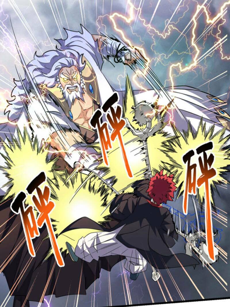 Đại Quản Gia Là Ma Hoàng Chap 262 - Next Chap 263