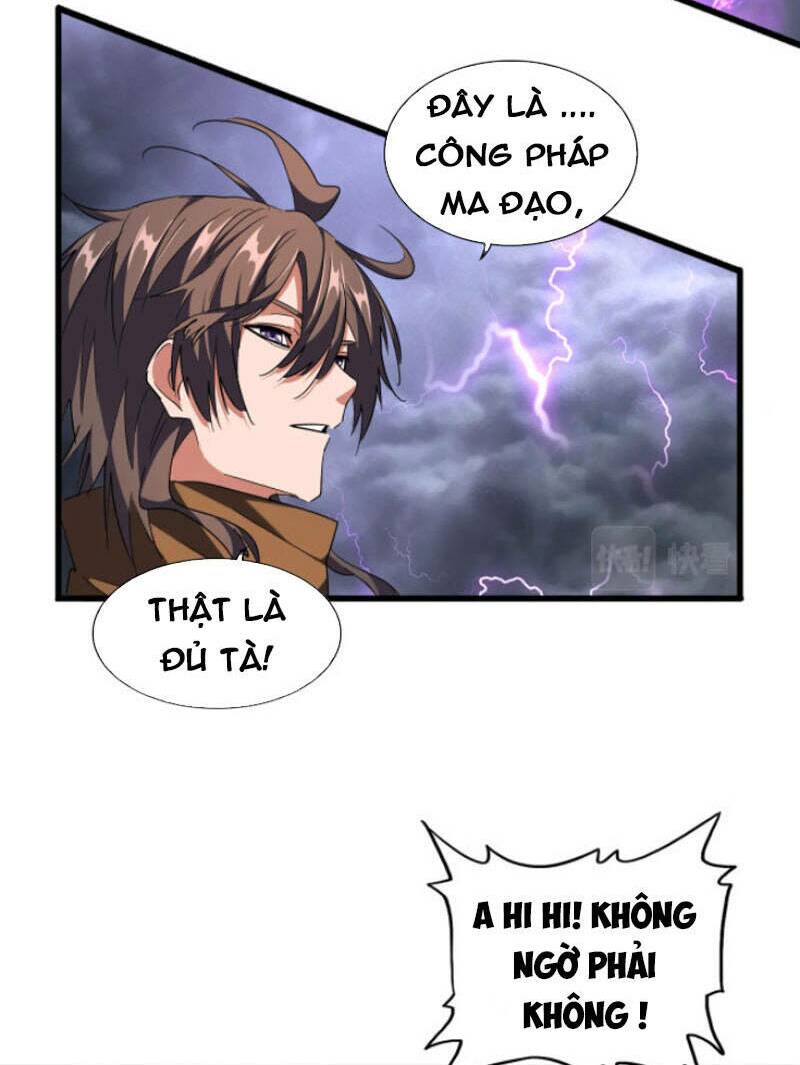 Đại Quản Gia Là Ma Hoàng Chap 262 - Next Chap 263