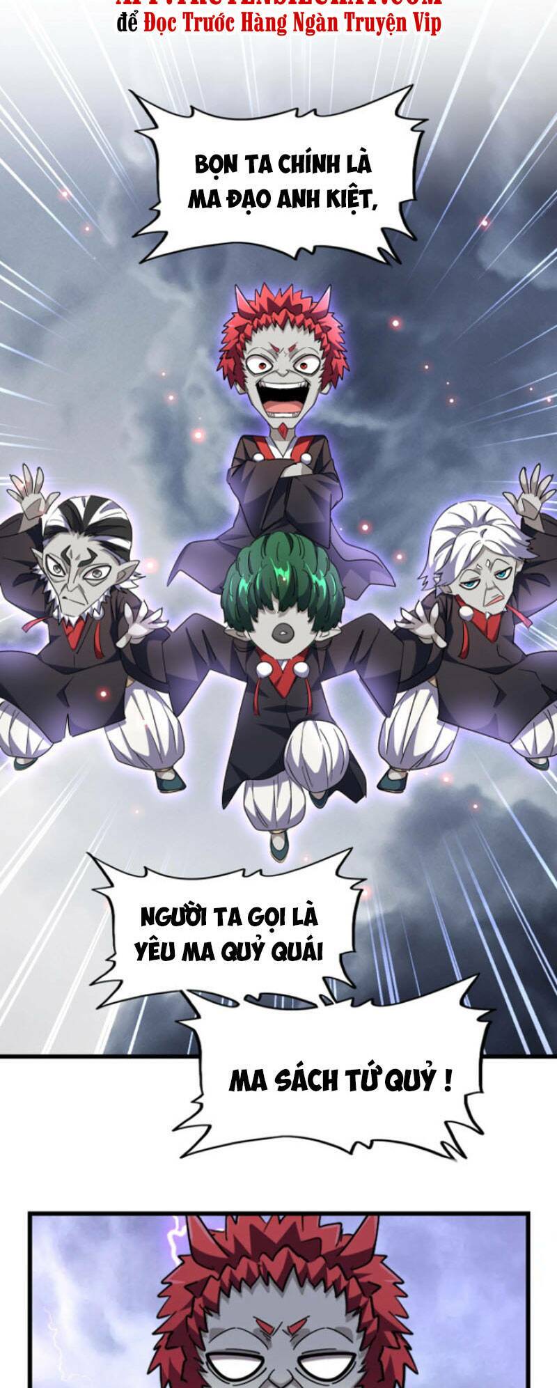 Đại Quản Gia Là Ma Hoàng Chap 262 - Next Chap 263