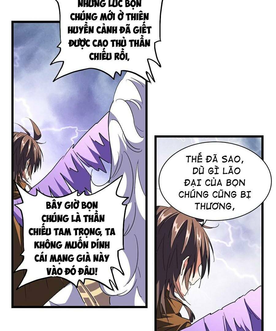 Đại Quản Gia Là Ma Hoàng Chap 263 - Next Chap 264
