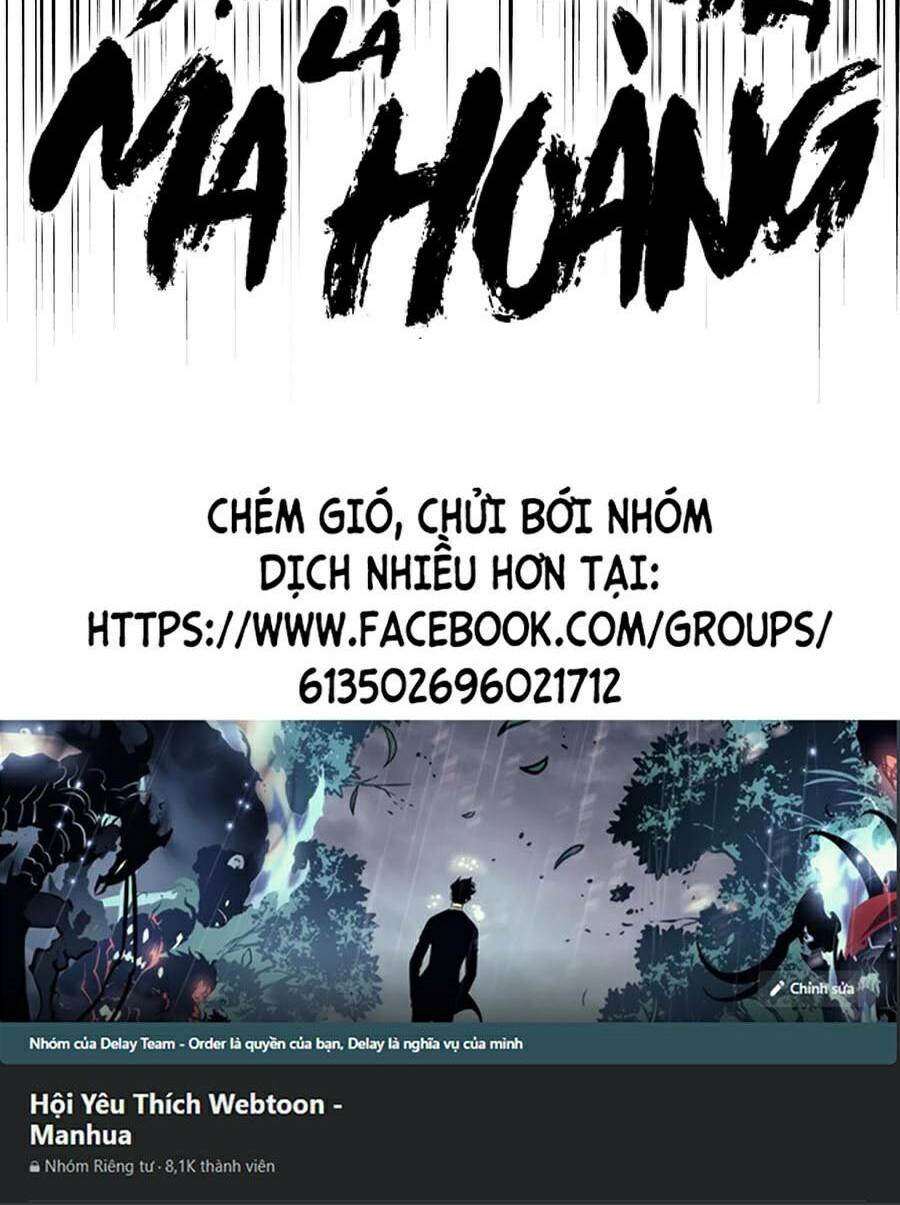 Đại Quản Gia Là Ma Hoàng Chap 263 - Next Chap 264