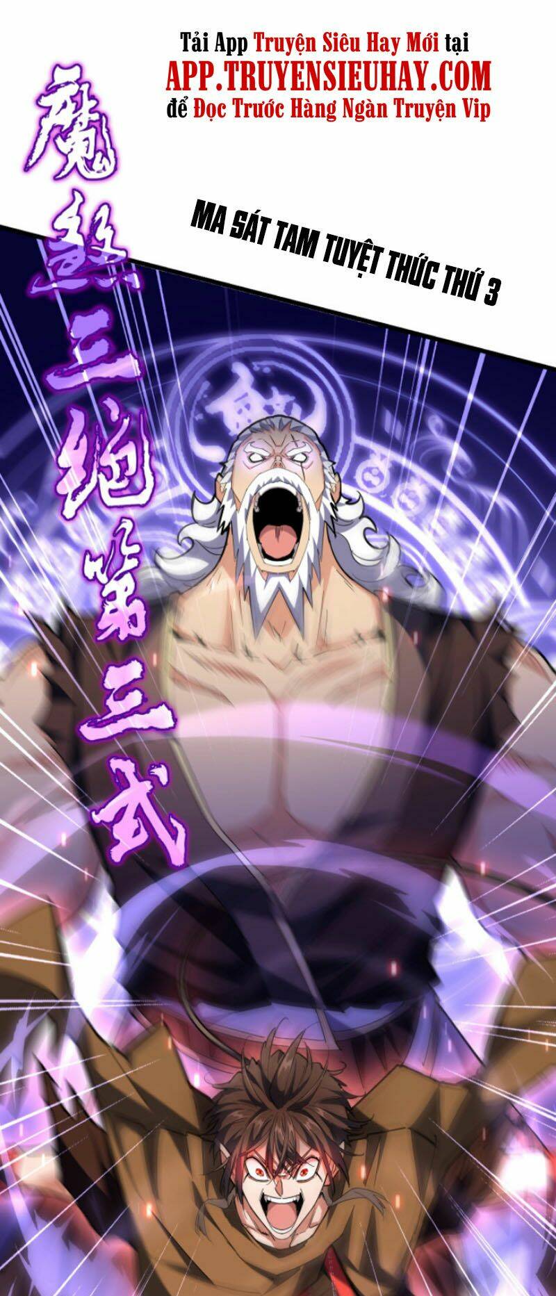 Đại Quản Gia Là Ma Hoàng Chap 264 - Next Chap 265