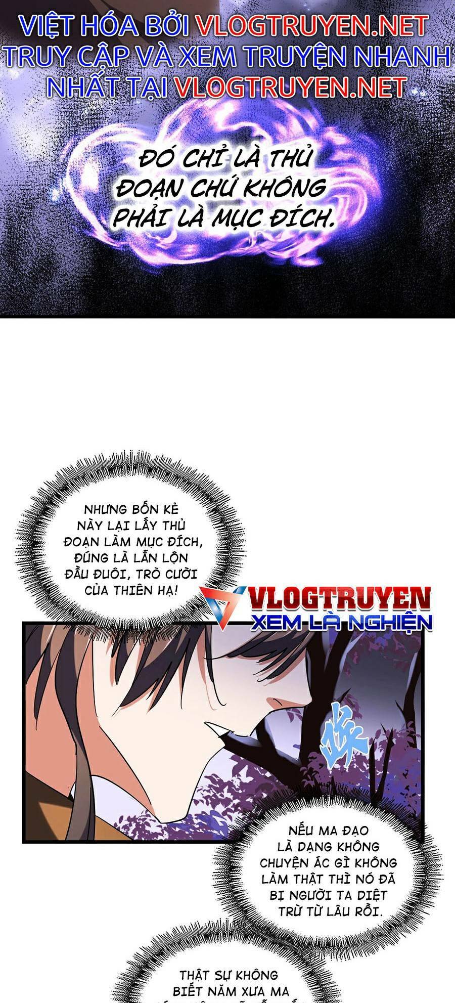 Đại Quản Gia Là Ma Hoàng Chap 265 - Next Chap 266