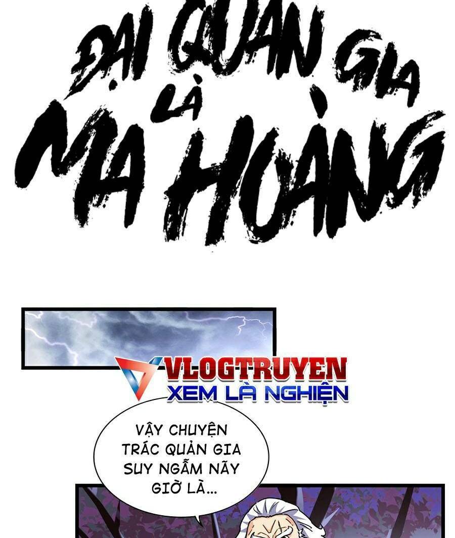 Đại Quản Gia Là Ma Hoàng Chap 266 - Next Chap 267