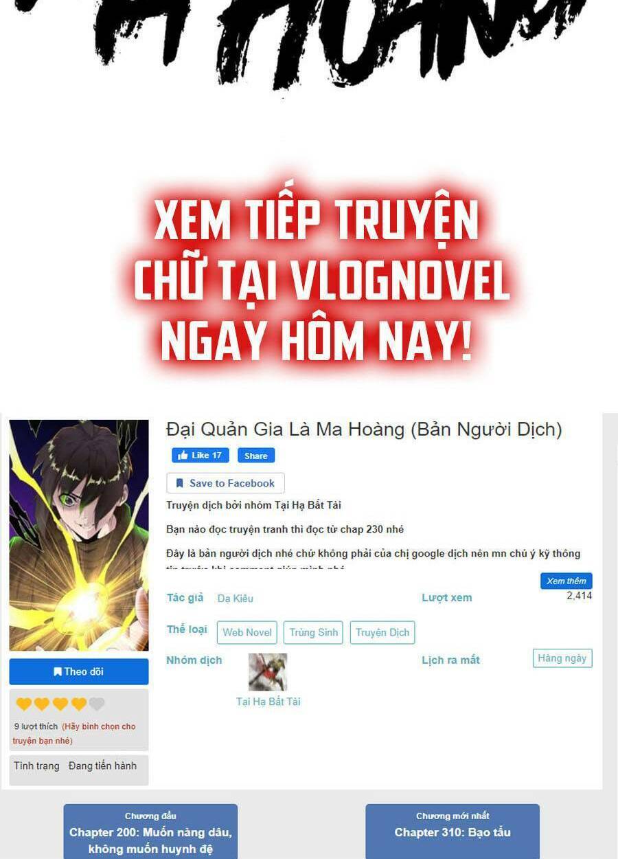 Đại Quản Gia Là Ma Hoàng Chap 266 - Next Chap 267