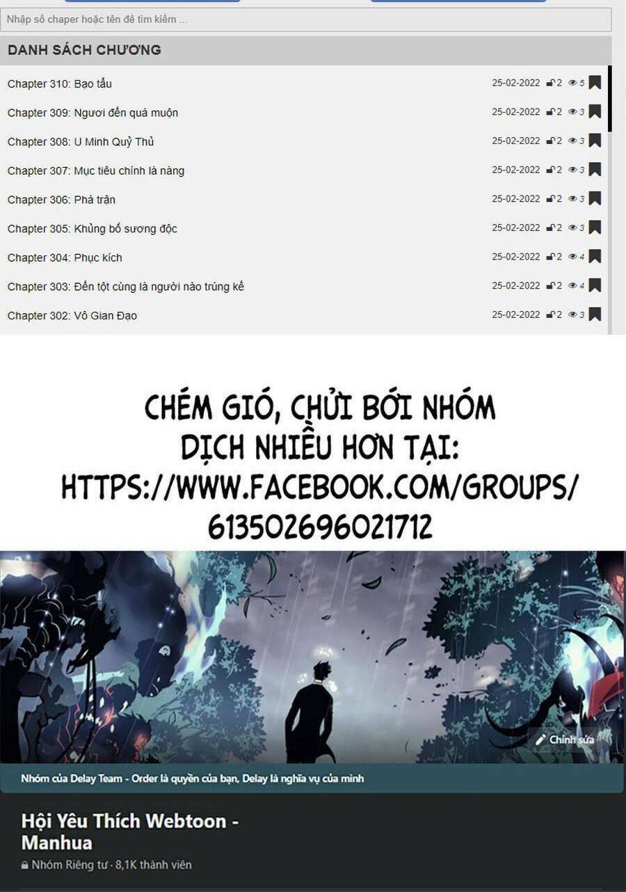 Đại Quản Gia Là Ma Hoàng Chap 266 - Next Chap 267