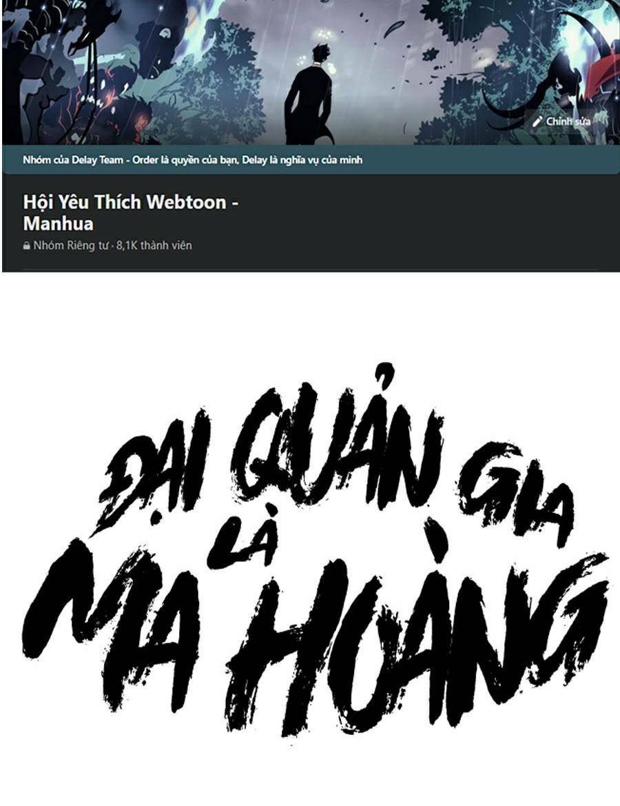 Đại Quản Gia Là Ma Hoàng Chap 267 - Next Chap 268