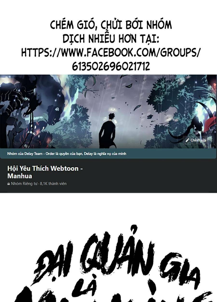 Đại Quản Gia Là Ma Hoàng Chap 268 - Next Chap 269