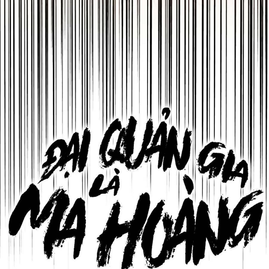 Đại Quản Gia Là Ma Hoàng Chap 268 - Next Chap 269