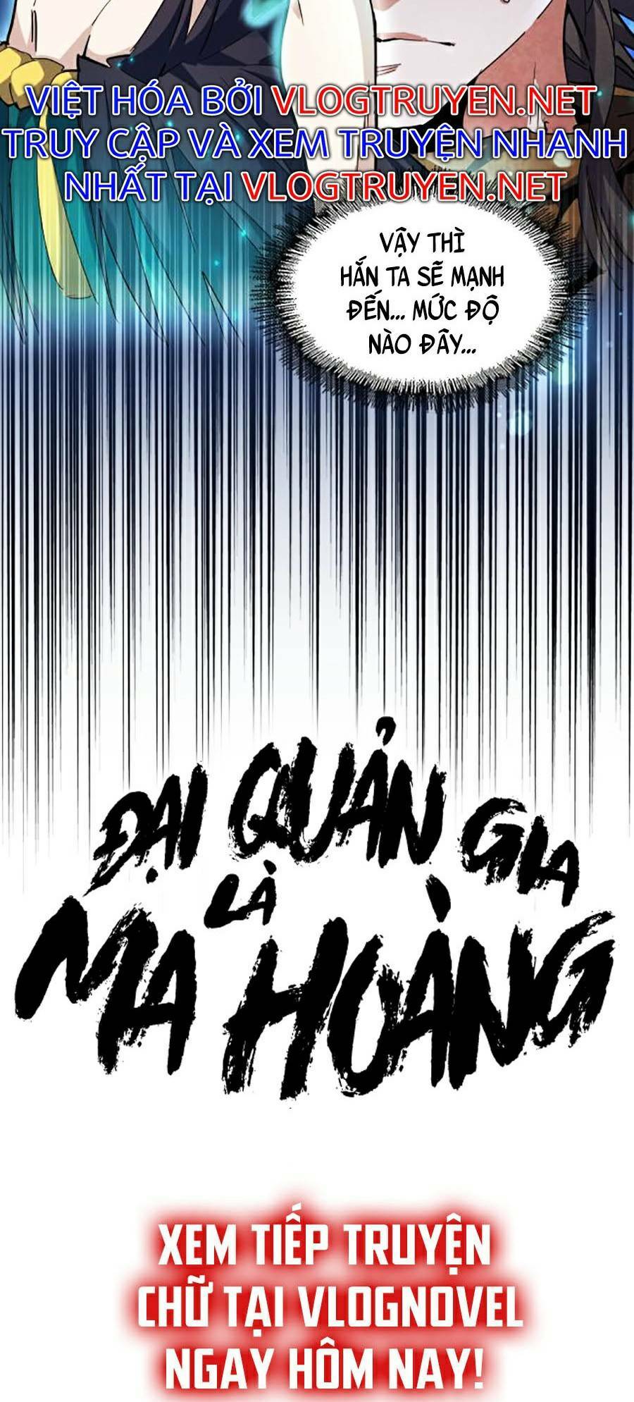 Đại Quản Gia Là Ma Hoàng Chap 269 - Next Chap 270