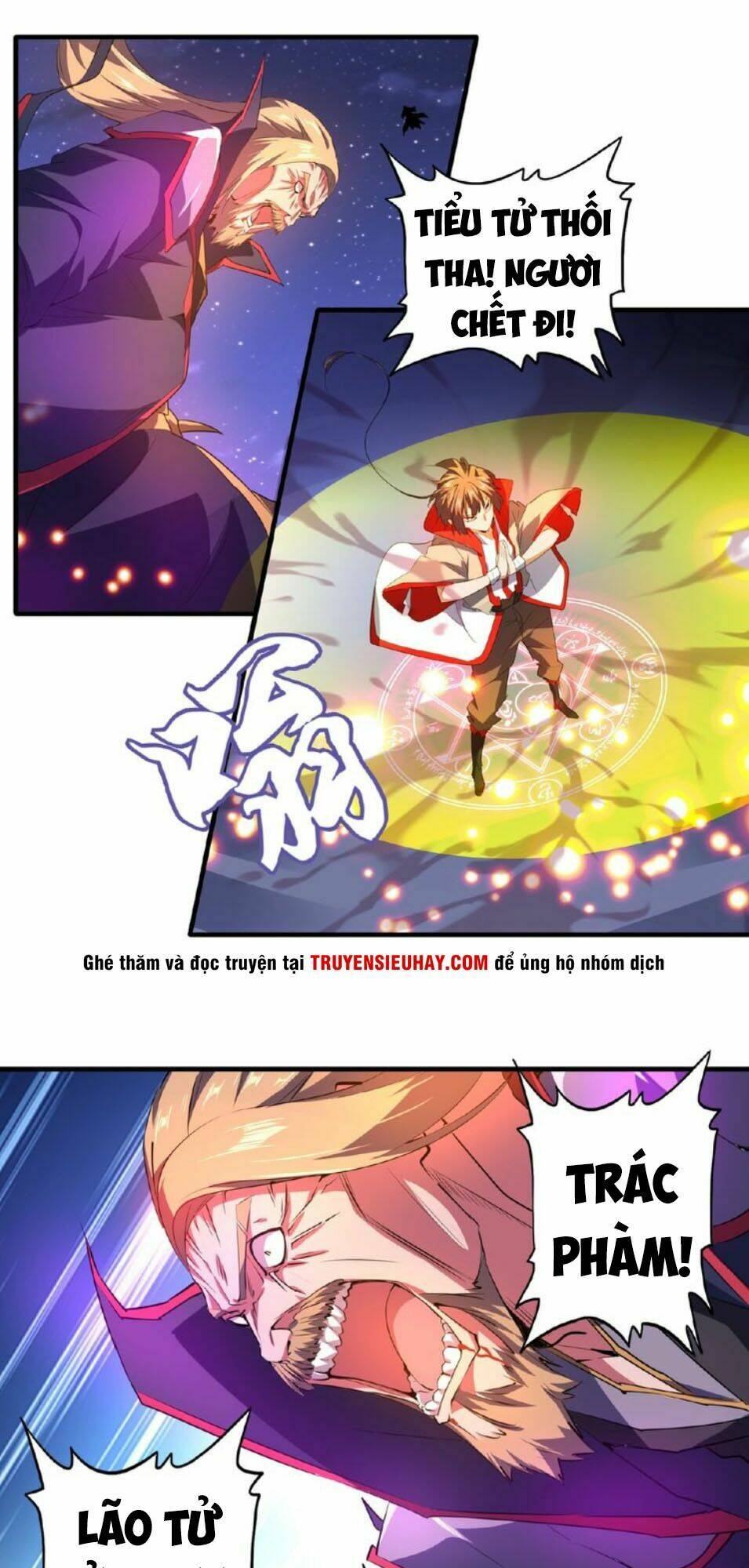 Đại Quản Gia Là Ma Hoàng Chap 27 - Next Chap 28