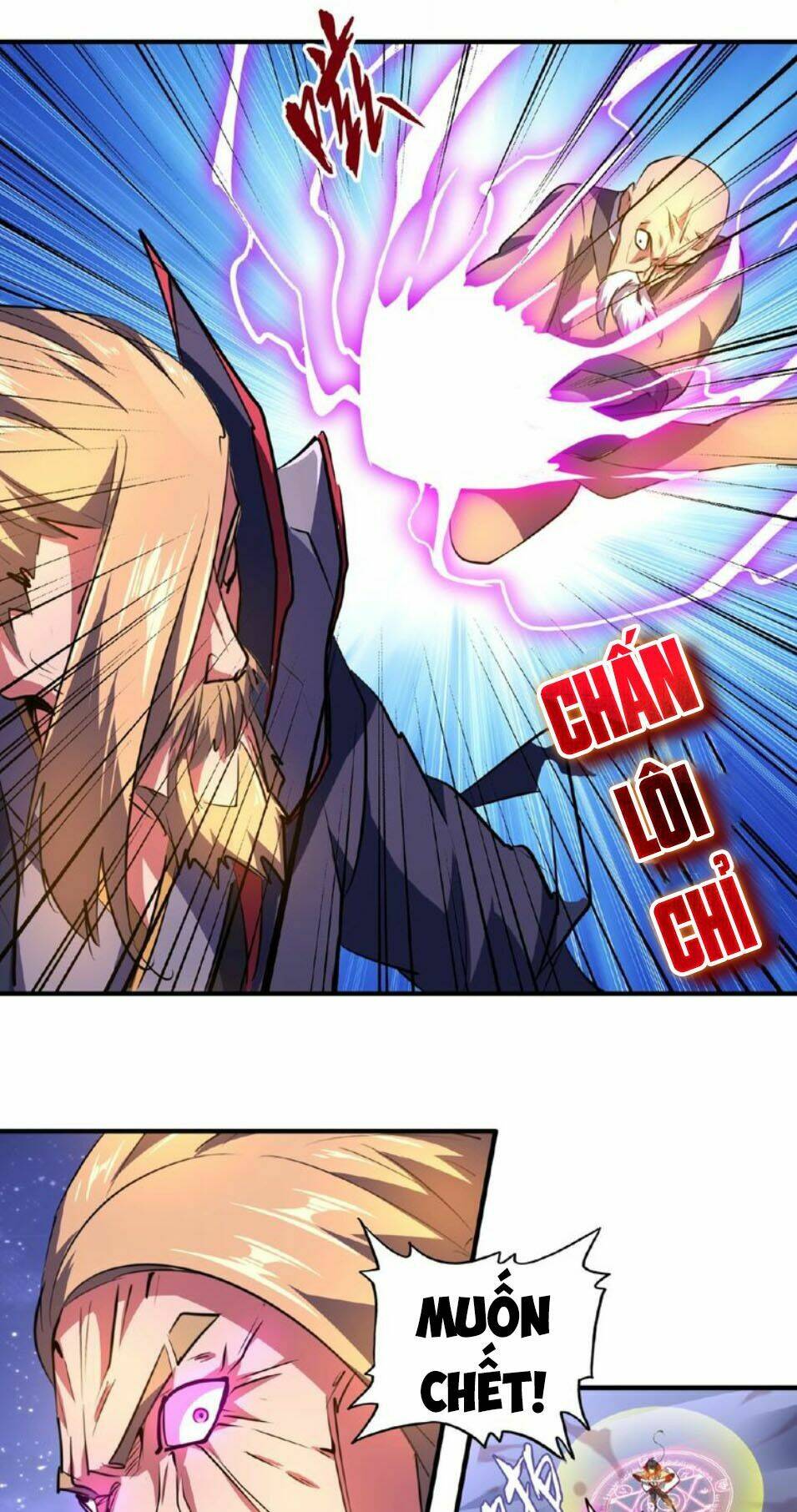 Đại Quản Gia Là Ma Hoàng Chap 27 - Next Chap 28