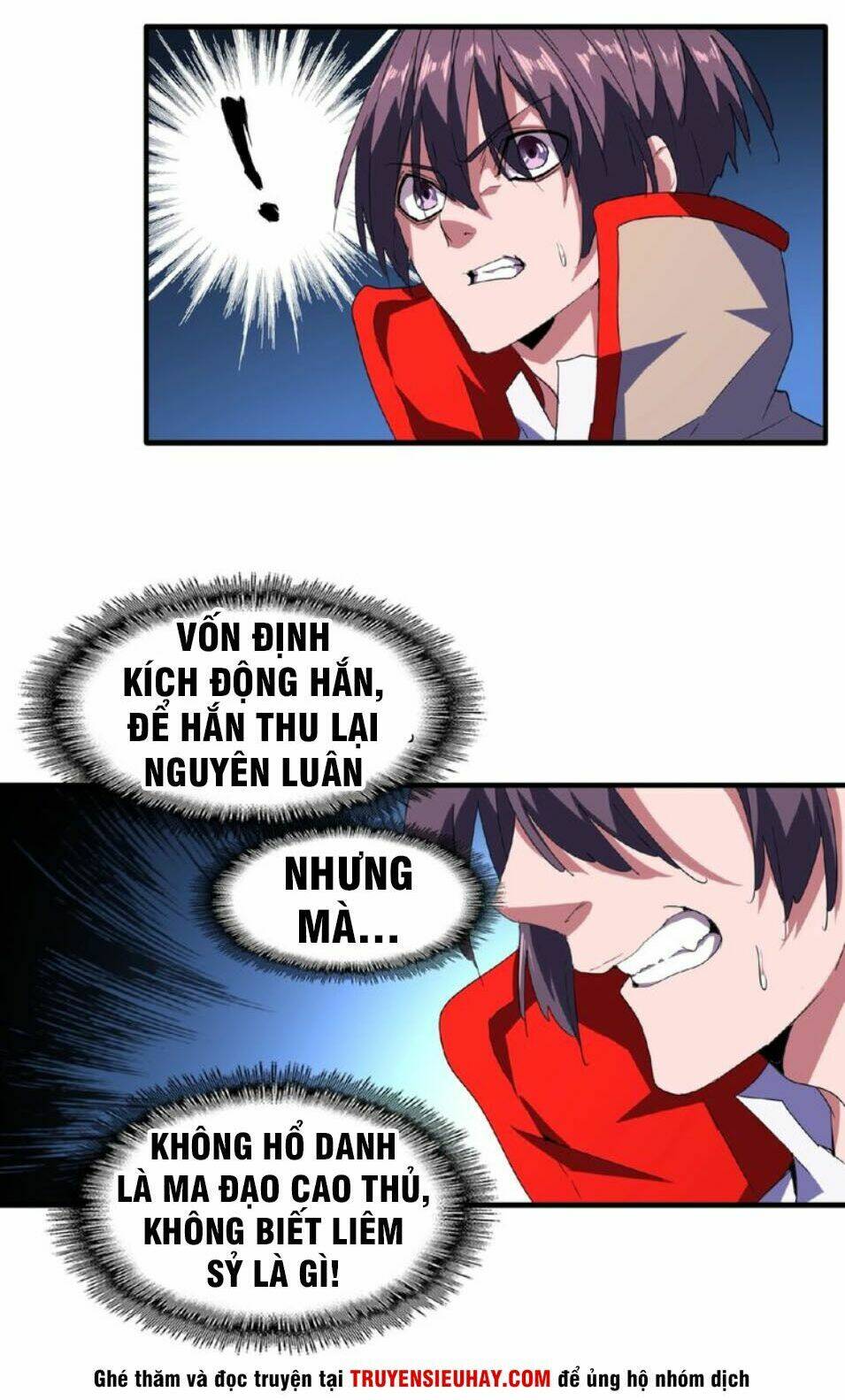 Đại Quản Gia Là Ma Hoàng Chap 27 - Next Chap 28