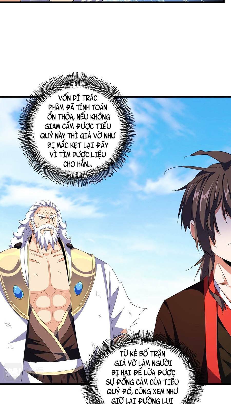 Đại Quản Gia Là Ma Hoàng Chap 277 - Next Chap 278