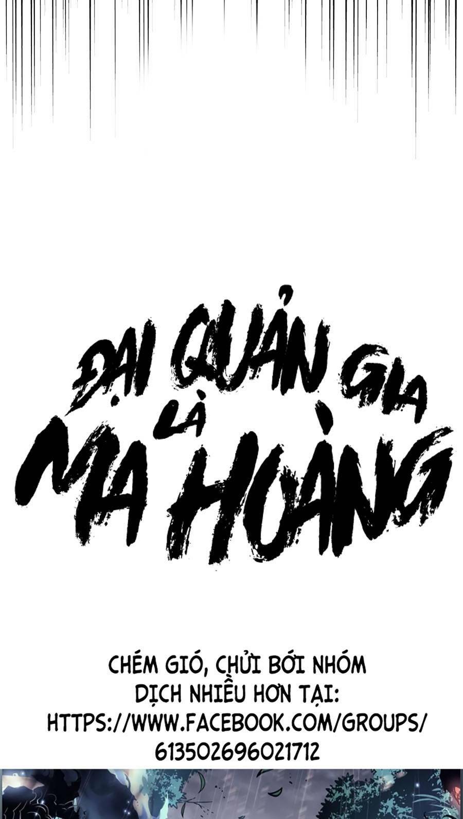 Đại Quản Gia Là Ma Hoàng Chap 277 - Next Chap 278