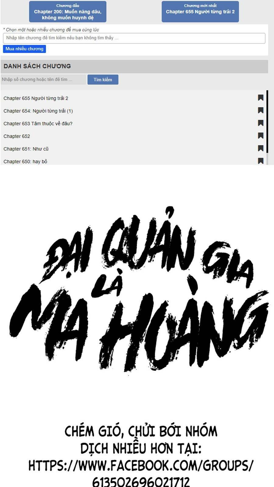 Đại Quản Gia Là Ma Hoàng Chap 278 - Next Chap 279