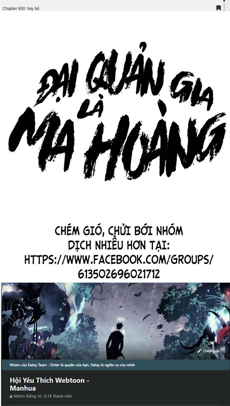 Đại Quản Gia Là Ma Hoàng Chap 278 - Next Chap 279