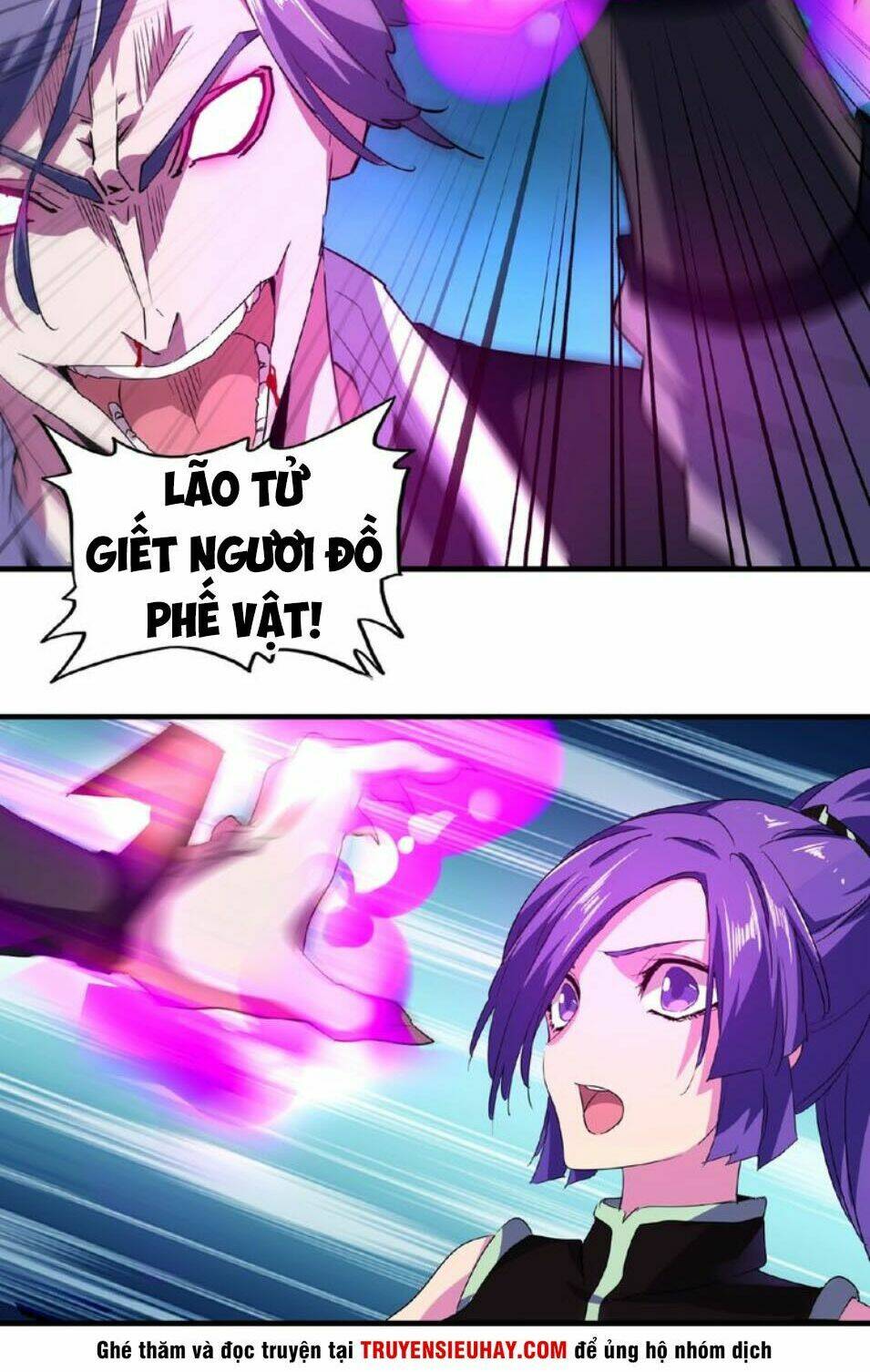 Đại Quản Gia Là Ma Hoàng Chap 28 - Next Chap 29