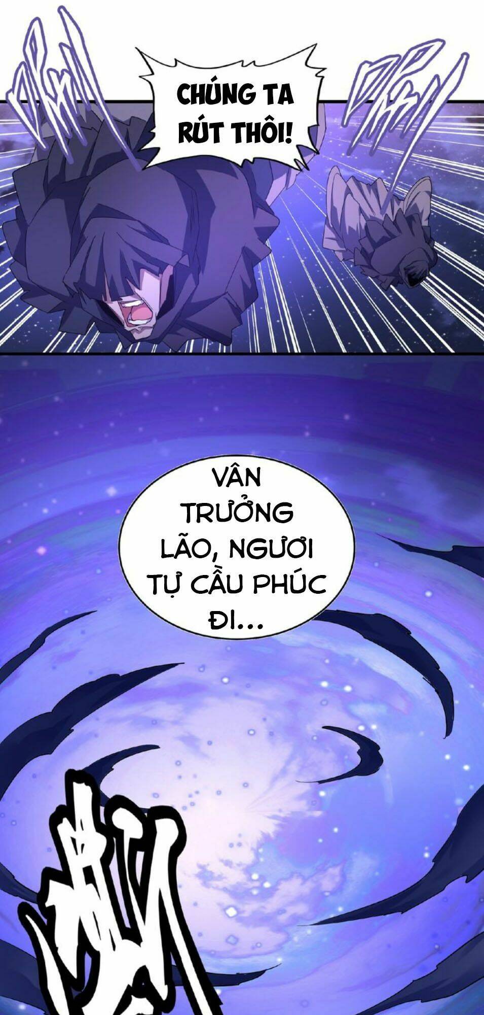 Đại Quản Gia Là Ma Hoàng Chap 28 - Next Chap 29