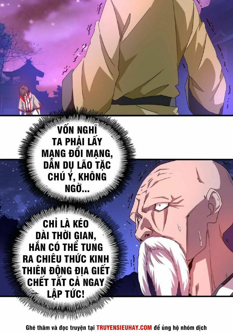 Đại Quản Gia Là Ma Hoàng Chap 28 - Next Chap 29