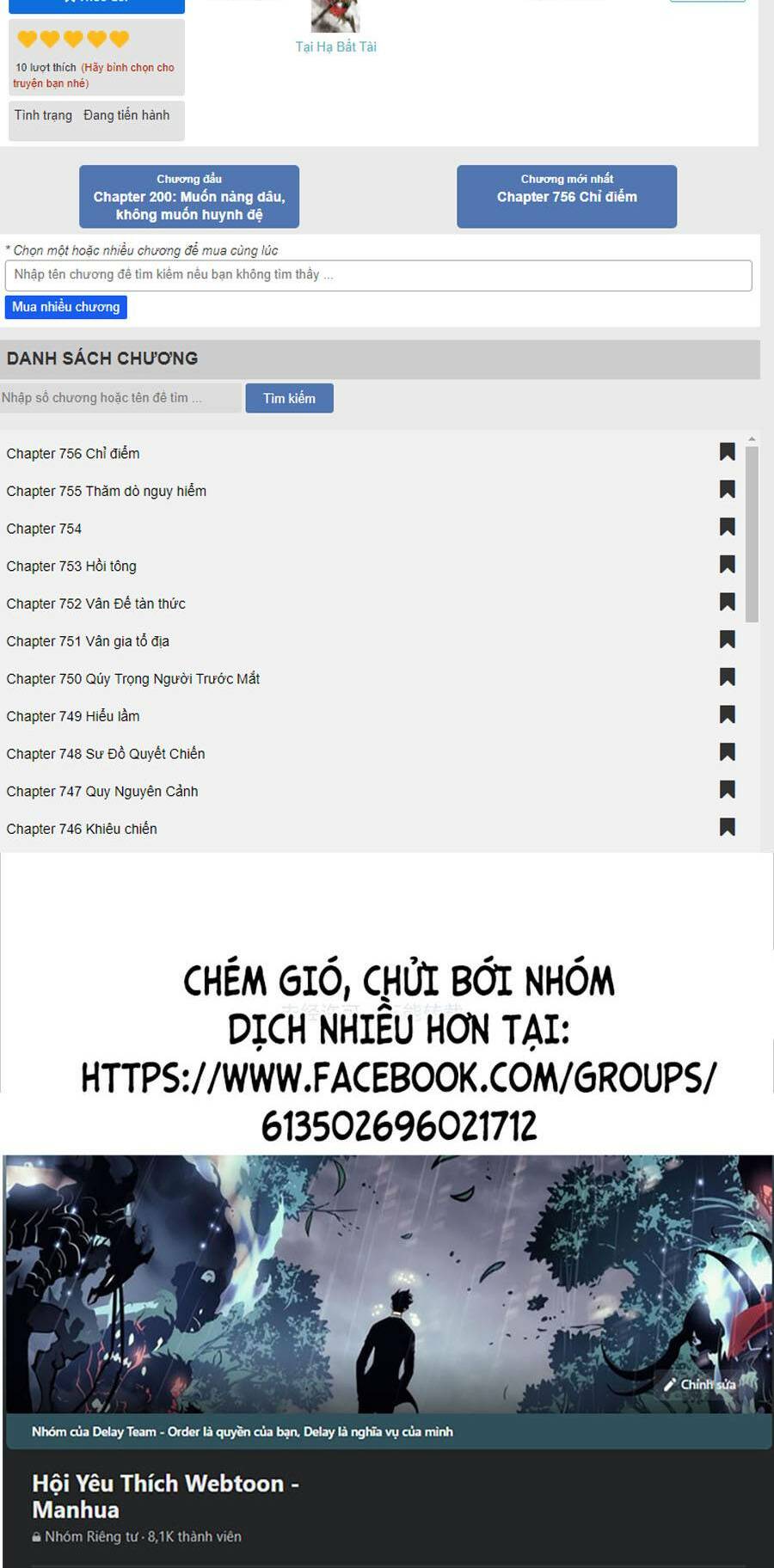 Đại Quản Gia Là Ma Hoàng Chap 281 - Next Chap 282