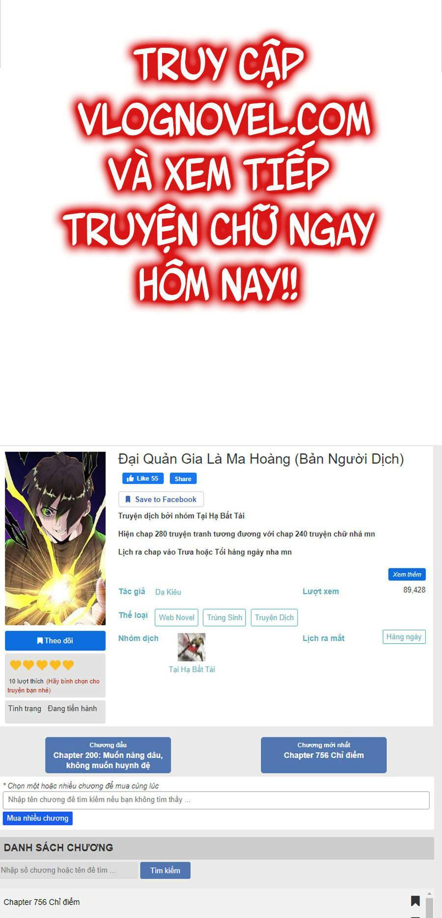 Đại Quản Gia Là Ma Hoàng Chap 282 - Next Chap 283