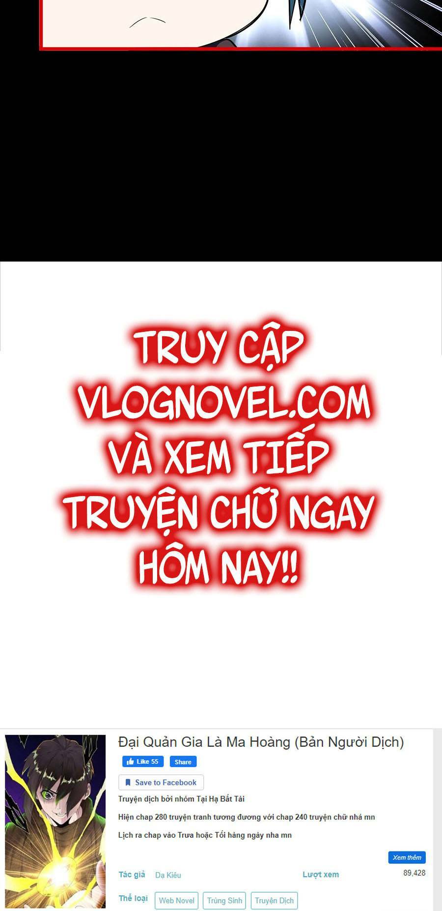 Đại Quản Gia Là Ma Hoàng Chap 282 - Next Chap 283