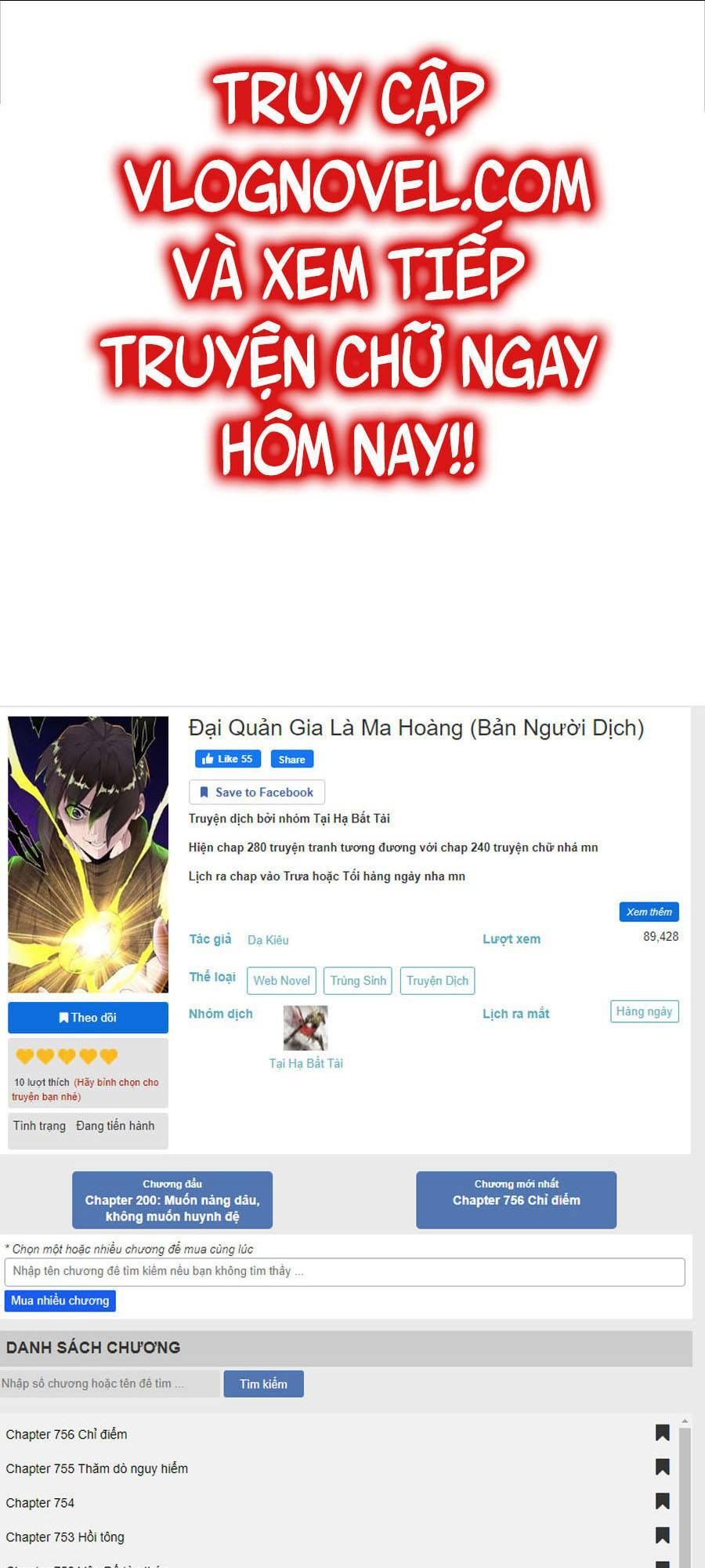 Đại Quản Gia Là Ma Hoàng Chap 283 - Next Chap 284