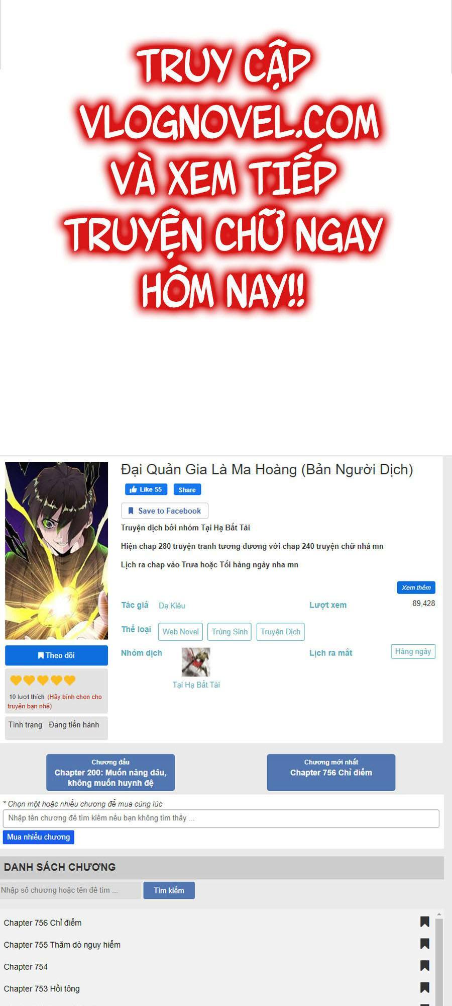 Đại Quản Gia Là Ma Hoàng Chap 284 - Next Chap 285
