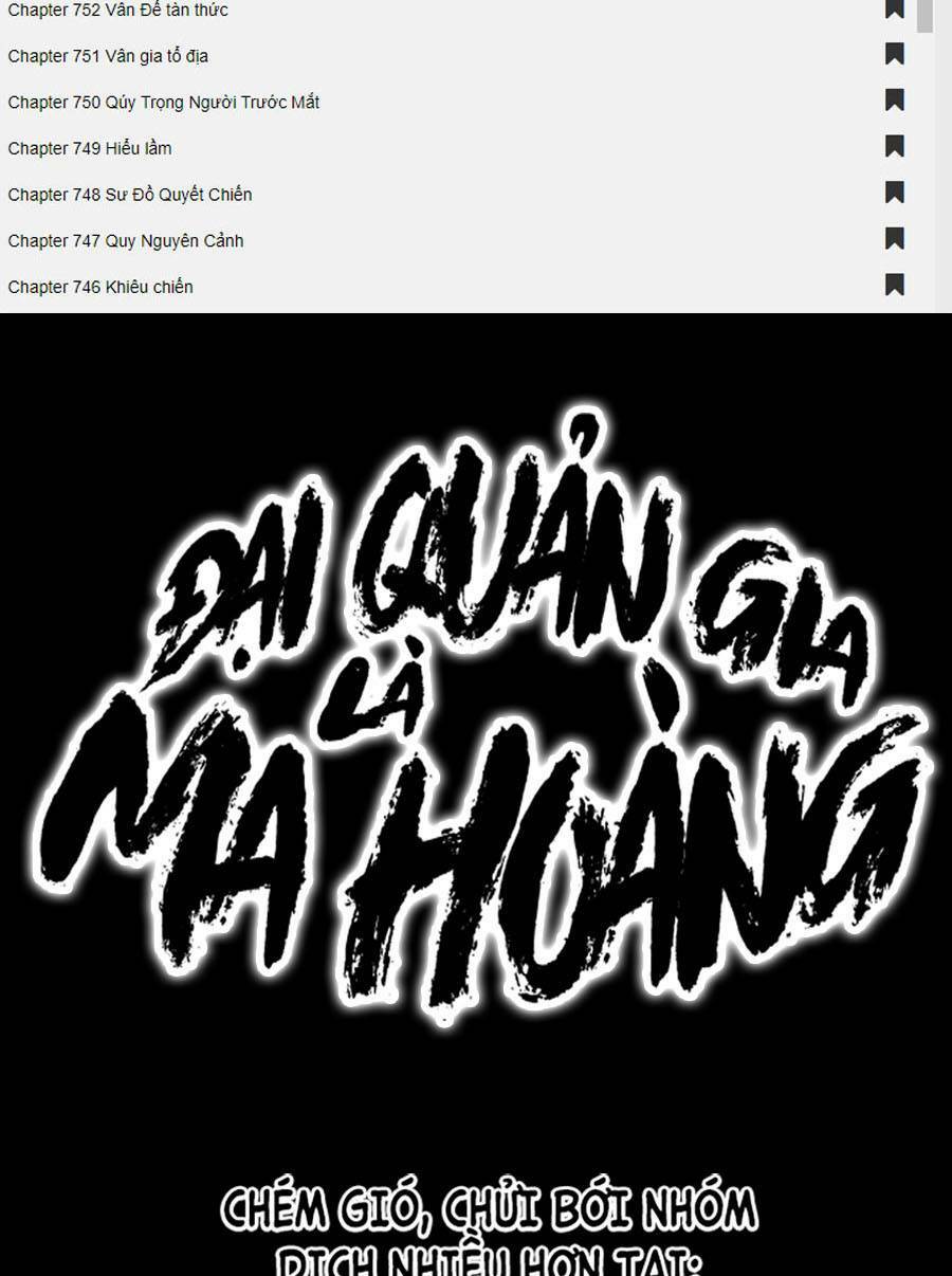 Đại Quản Gia Là Ma Hoàng Chap 284 - Next Chap 285