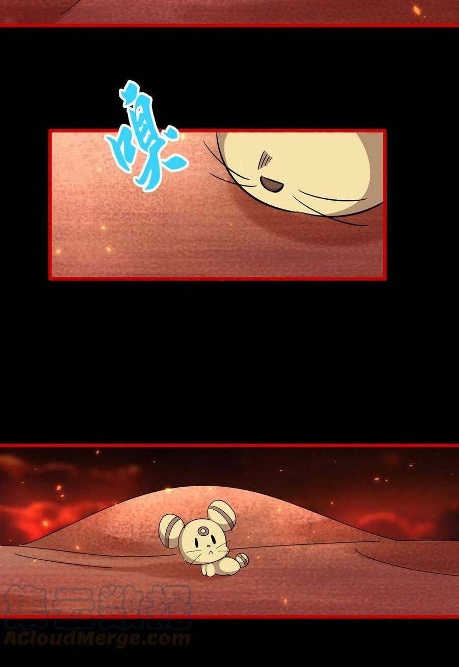 Đại Quản Gia Là Ma Hoàng Chap 285 - Next Chap 286