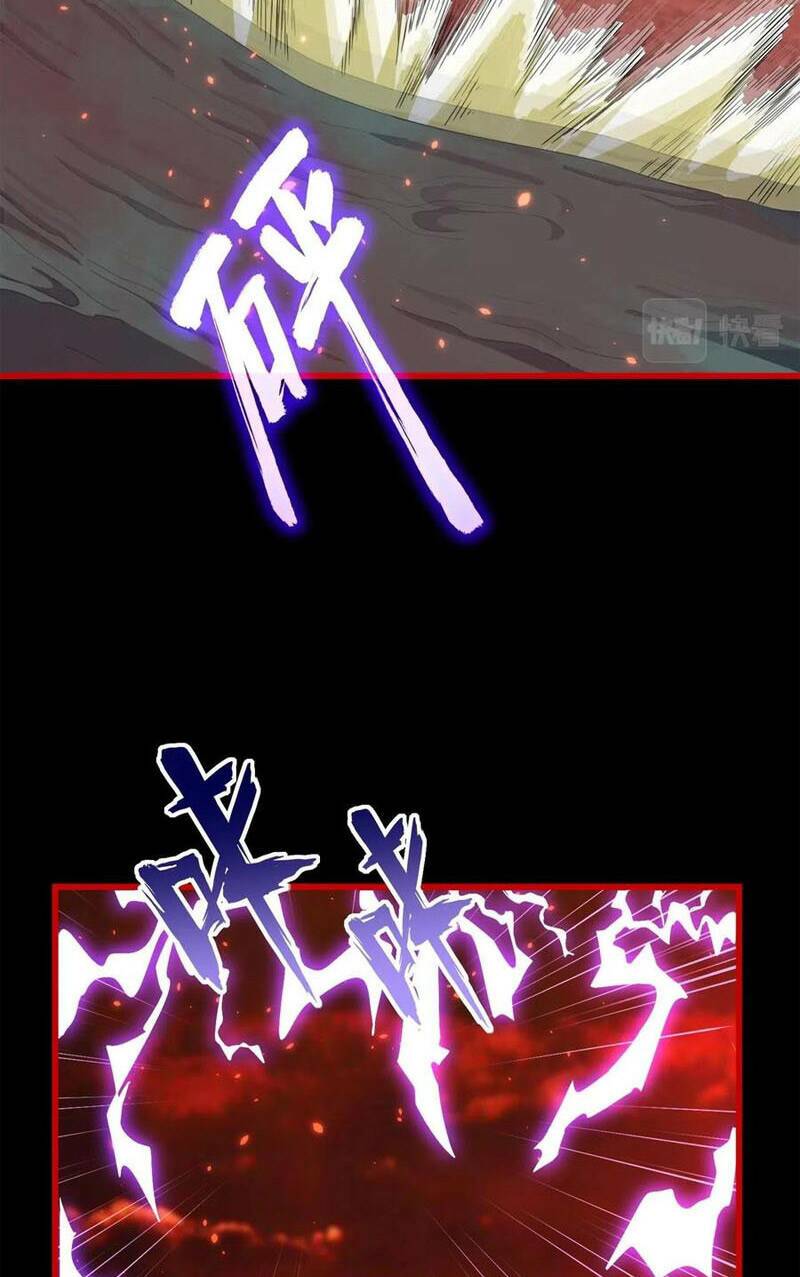 Đại Quản Gia Là Ma Hoàng Chap 286 - Next Chap 287