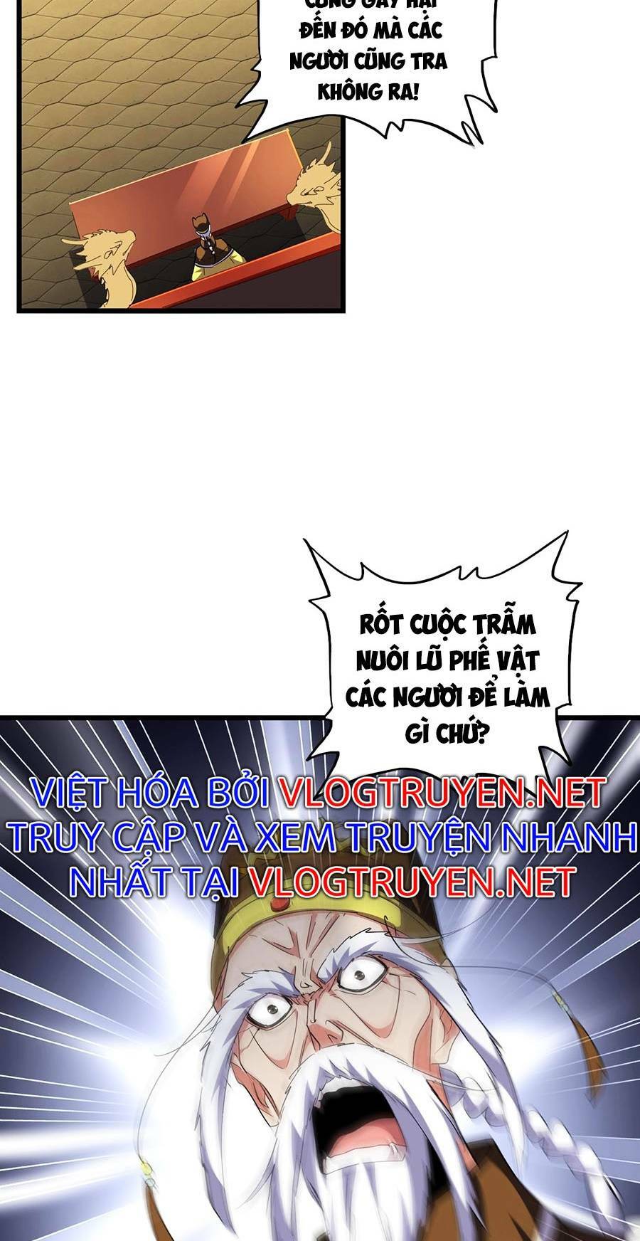 Đại Quản Gia Là Ma Hoàng Chap 288 - Next Chap 289