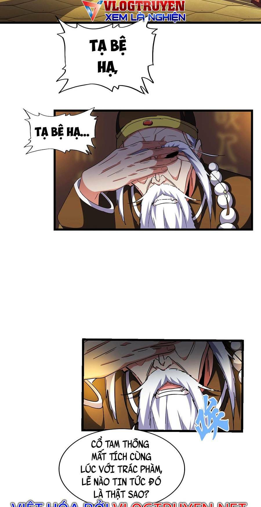 Đại Quản Gia Là Ma Hoàng Chap 288 - Next Chap 289