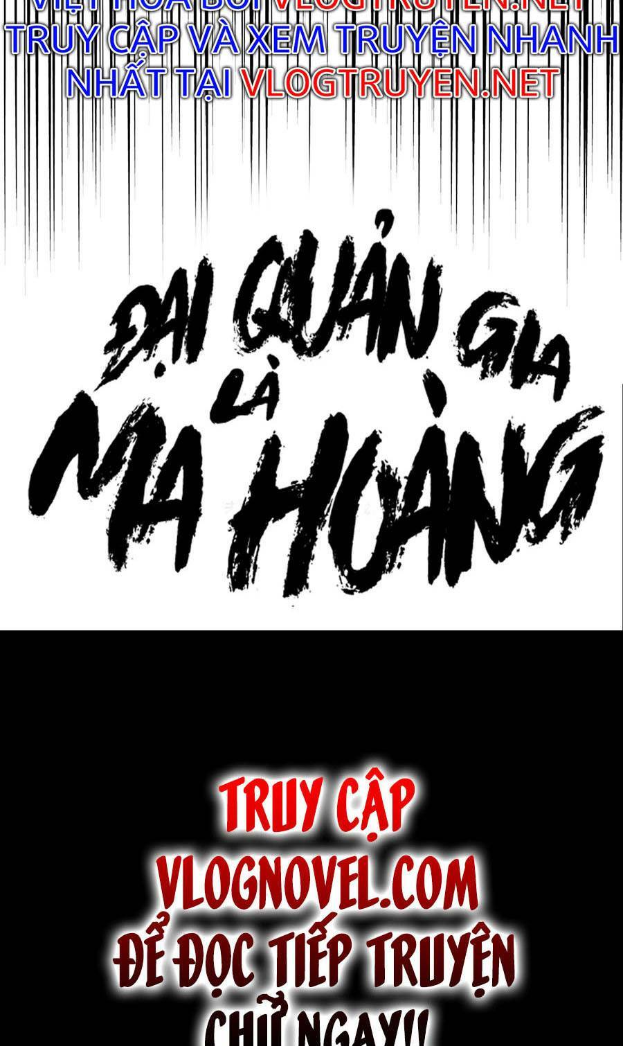 Đại Quản Gia Là Ma Hoàng Chap 288 - Next Chap 289