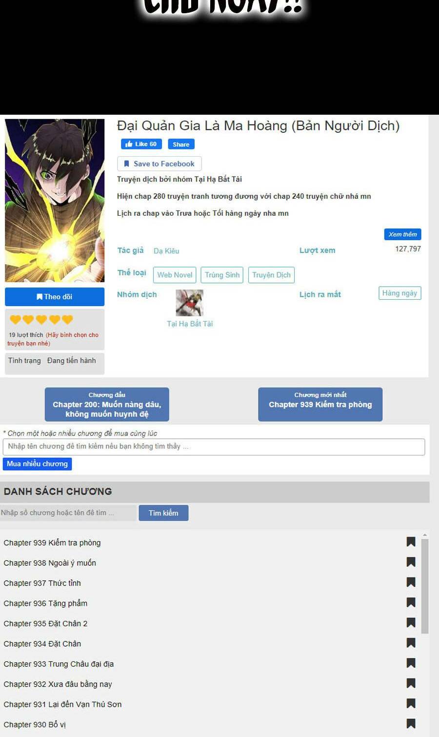 Đại Quản Gia Là Ma Hoàng Chap 288 - Next Chap 289