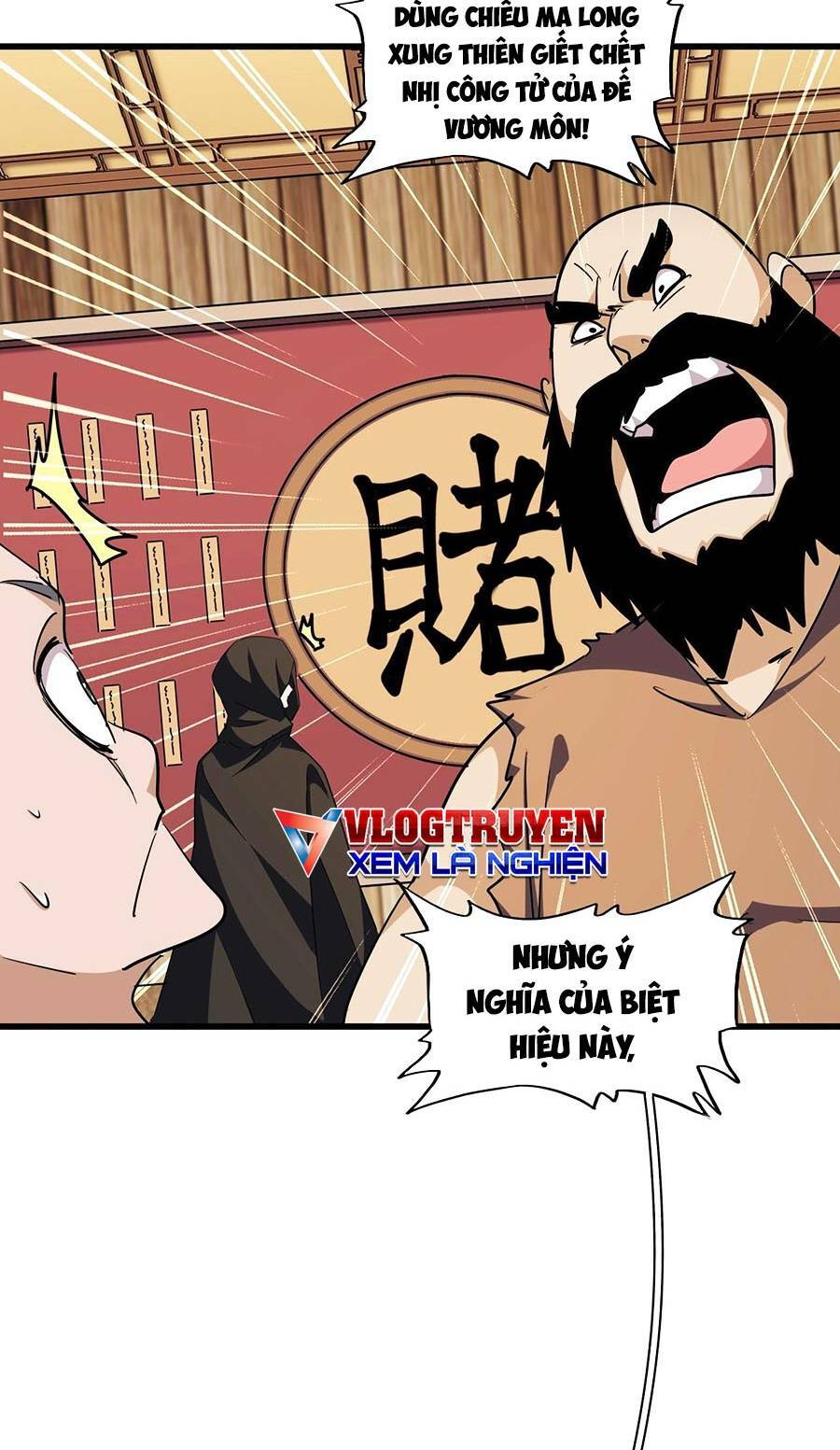 Đại Quản Gia Là Ma Hoàng Chap 289 - Next Chap 290