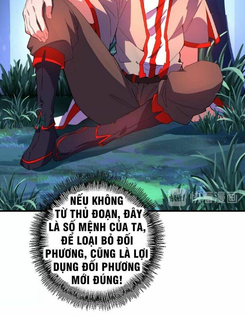 Đại Quản Gia Là Ma Hoàng Chap 29 - Next Chap 30