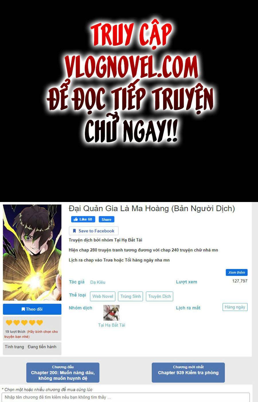 Đại Quản Gia Là Ma Hoàng Chap 290 - Next Chap 291